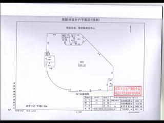 岳阳碧桂园商业中心5