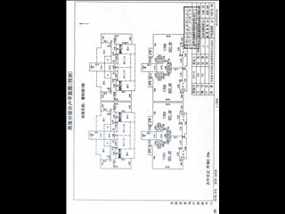 中建馨和园1栋5