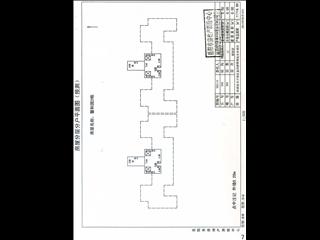 中建馨和园2栋9