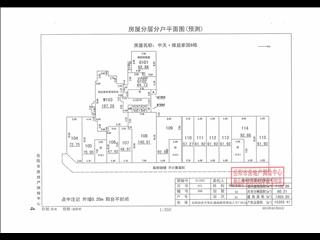 中天·维益家园中天•维益家园6栋4