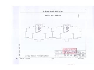 滨湖·新境界12#7