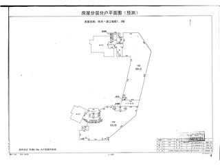 纬丰·滨江观邸 1、2栋6