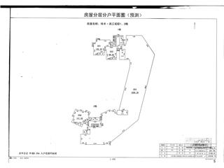 纬丰·滨江观邸 1、2栋7