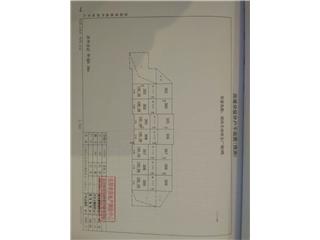 缤纷天地商业广场二期缤纷天地商业广场3栋5