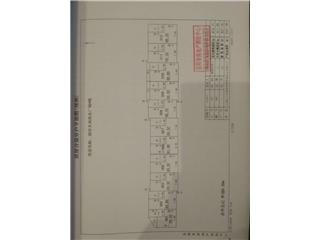 缤纷天地商业广场二期缤纷天地商业广场4栋4