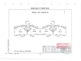 岳阳美的梧桐庄园12栋1