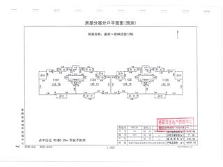 岳阳美的梧桐庄园12栋3