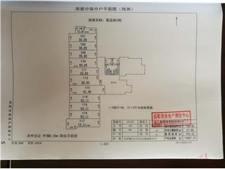 壹品苑210