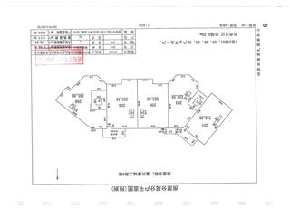 富兴康城▪青年汇富兴康城二期（青年汇）1栋2