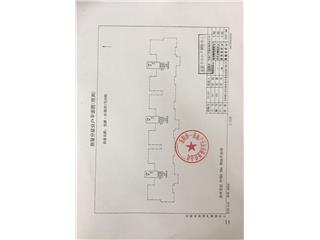 宝德·东堤湾1号28栋10