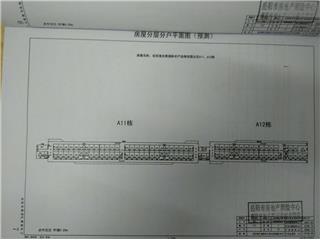 岳阳海吉星国际农产品物流园A11/A124