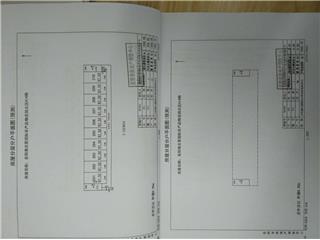 岳阳海吉星国际农产品物流园A144