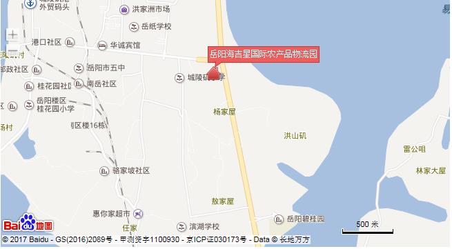 岳阳海吉星国际农产品物流园位置图1