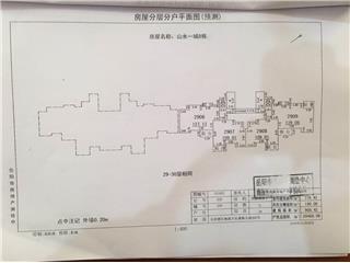 山水一城8栋1