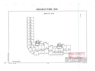 滨水·天玺滨水·天玺1栋1