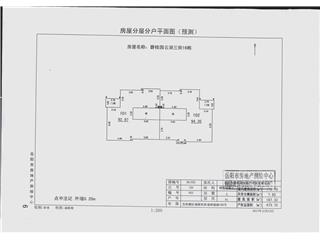 岳阳碧桂园云湖三街16栋8