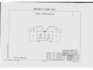 岳阳碧桂园云湖三街18栋9