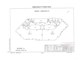 龙庭尚府商业1号楼1