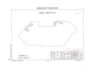 龙庭尚府商业1号楼2