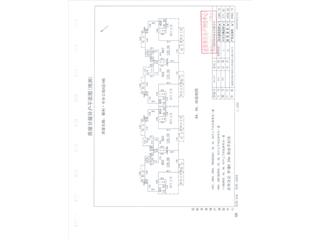 保利·中央公园A区11栋6