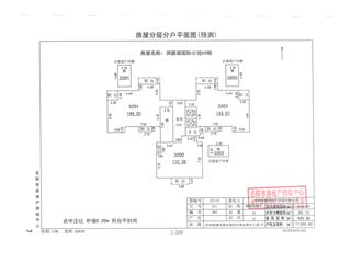 洞庭湖国际公馆H地块洞庭湖国际公馆H地块H3栋 5