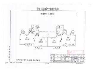 未名府5#4