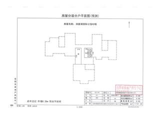 洞庭湖国际公馆H地块洞庭湖国际公馆H地块H2栋6