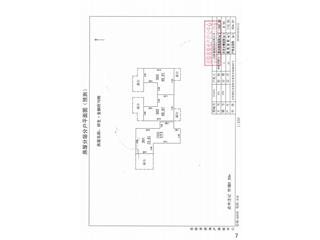 祥生·金麟府78栋5