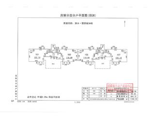 滨水•翡丽城3 期滨水·翡丽城38栋2