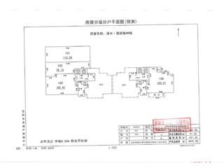 滨水•翡丽城3 期滨水·翡丽城40栋2