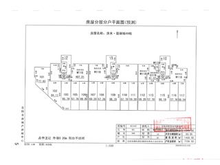 滨水•翡丽城3 期滨水·翡丽城49栋2