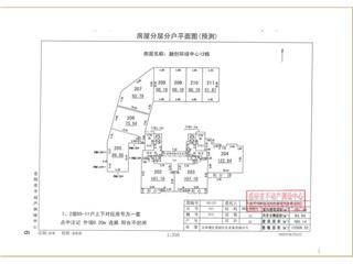 岳阳融创环球中心12栋3